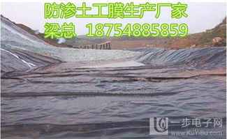 短纖非織造土工布在水電工程建設(shè)中的供應(yīng)與應(yīng)用