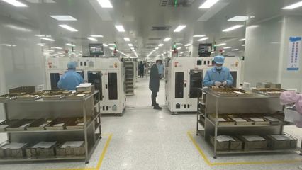 新春上饒“虎”力全開！看萬年縣工業項目亮點 集成電路產業崛起